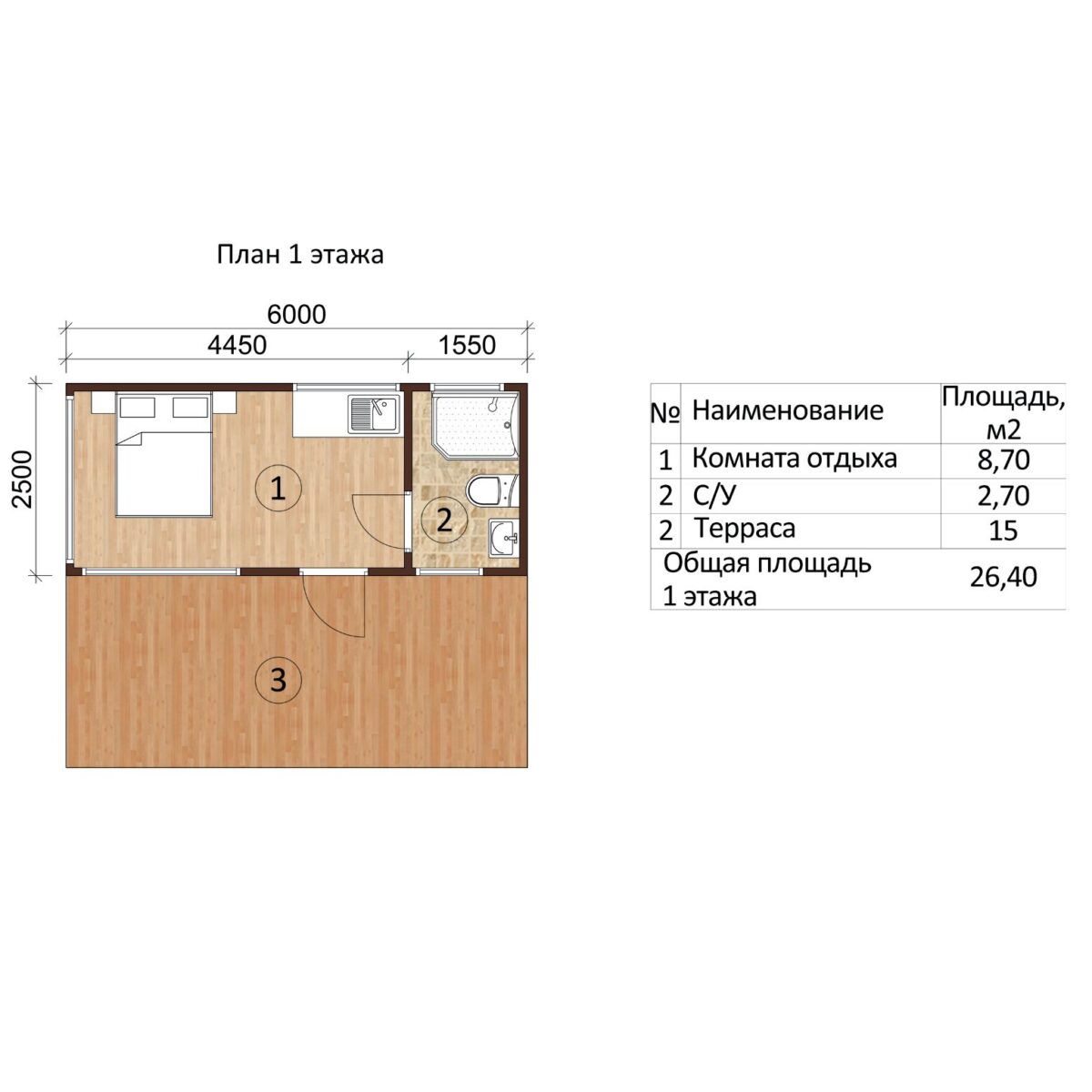 План этажа модульного дома "М-1" производства Пеновской деревообрабатывающей фабрики